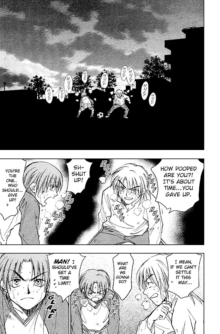Whistle! Chapter 23.206-5 page 31 - Vol.23 Chapter 206.5: The Drama of 25 Centimters
