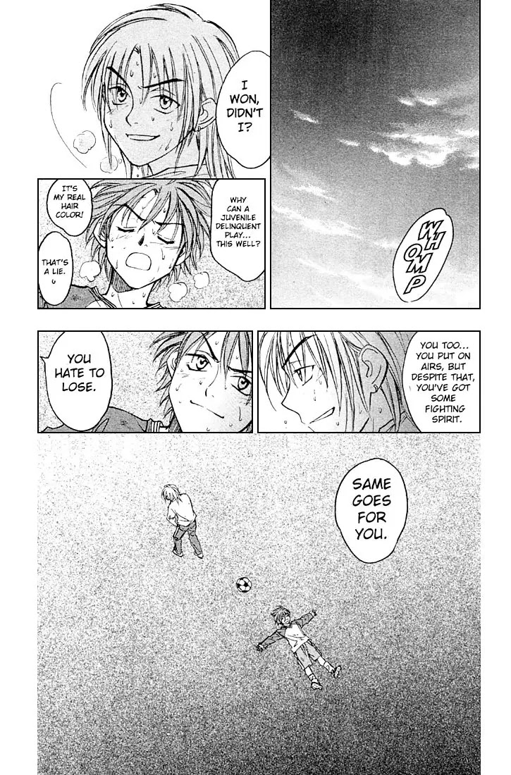 Whistle! Chapter 23.206-5 page 34 - Vol.23 Chapter 206.5: The Drama of 25 Centimters