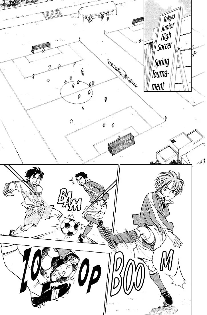 Whistle! Chapter 23.206-5 page 35 - Vol.23 Chapter 206.5: The Drama of 25 Centimters