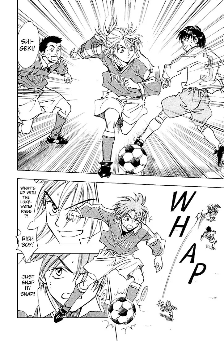 Whistle! Chapter 23.206-5 page 36 - Vol.23 Chapter 206.5: The Drama of 25 Centimters