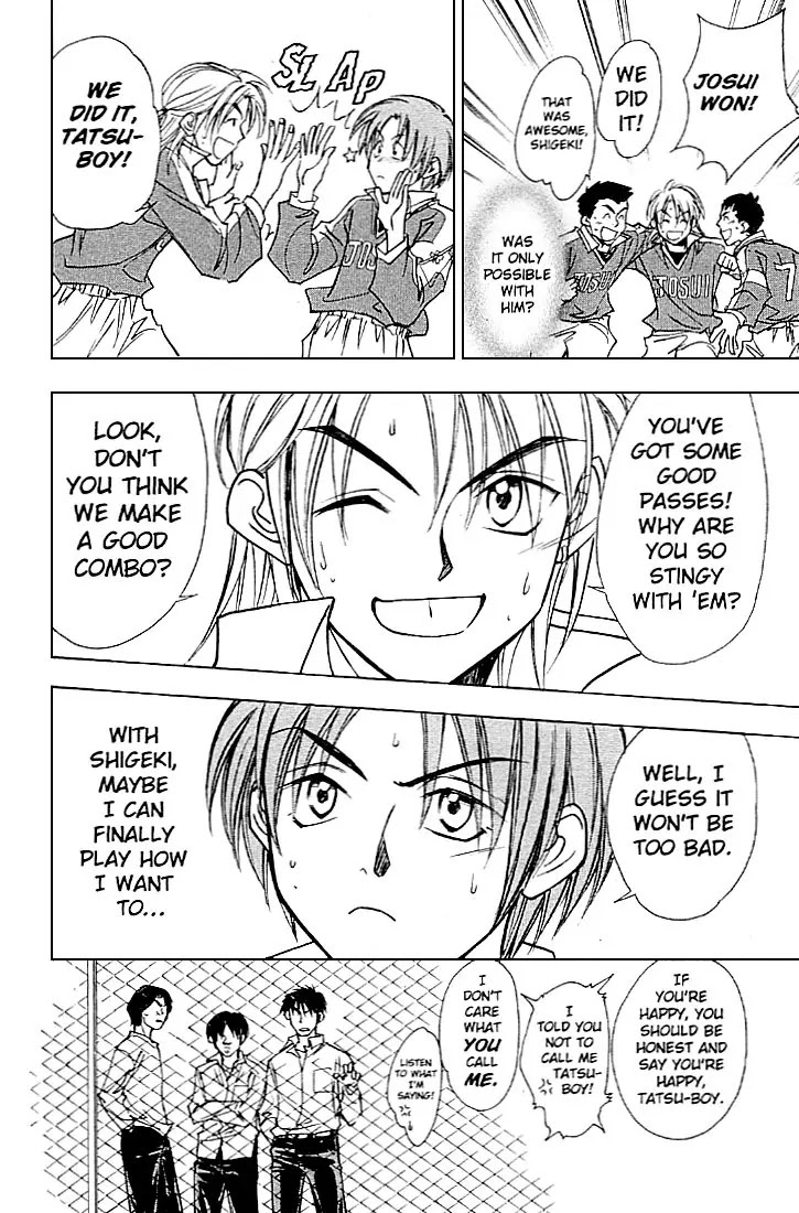 Whistle! Chapter 23.206-5 page 40 - Vol.23 Chapter 206.5: The Drama of 25 Centimters