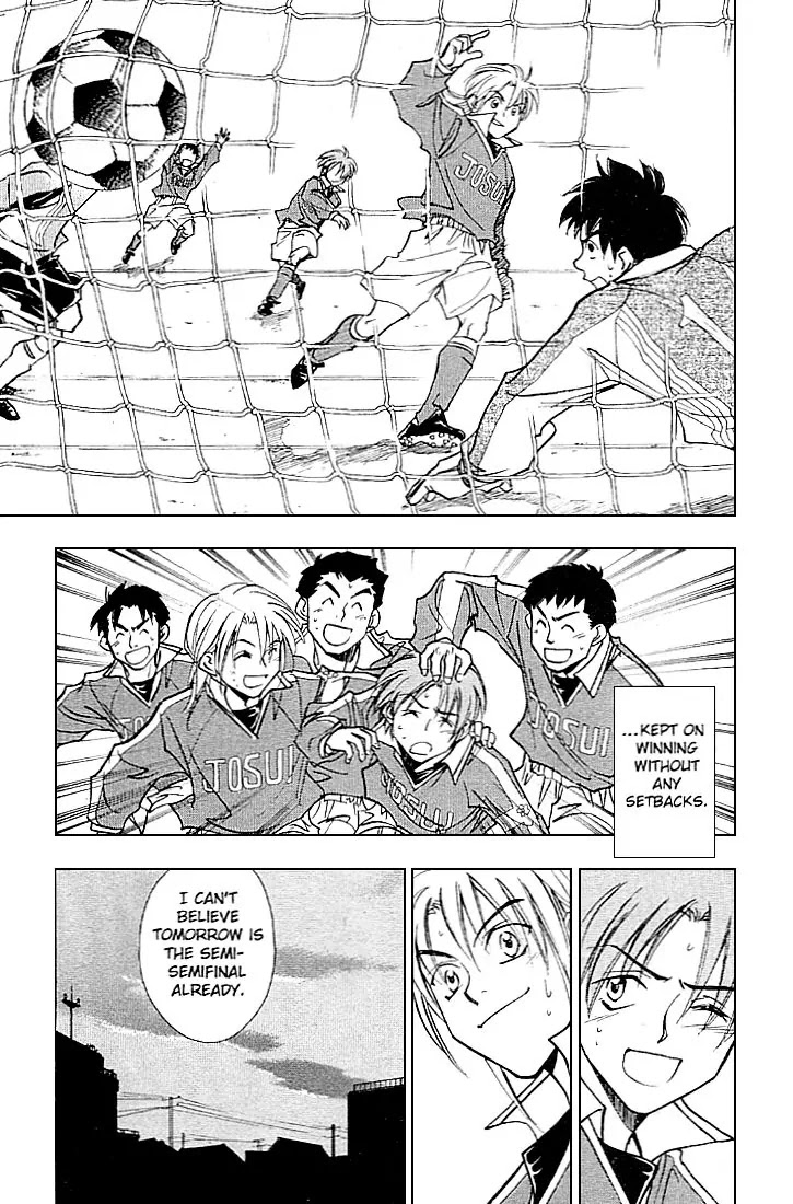 Whistle! Chapter 23.206-5 page 42 - Vol.23 Chapter 206.5: The Drama of 25 Centimters