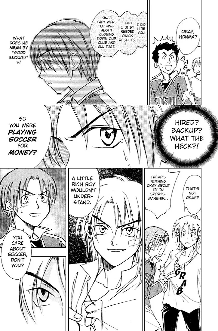 Whistle! Chapter 23.206-5 page 47 - Vol.23 Chapter 206.5: The Drama of 25 Centimters