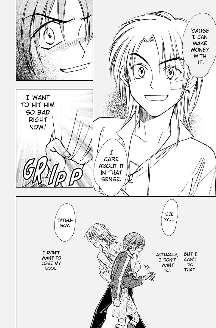 Whistle! Chapter 23.206-5 page 48 - Vol.23 Chapter 206.5: The Drama of 25 Centimters