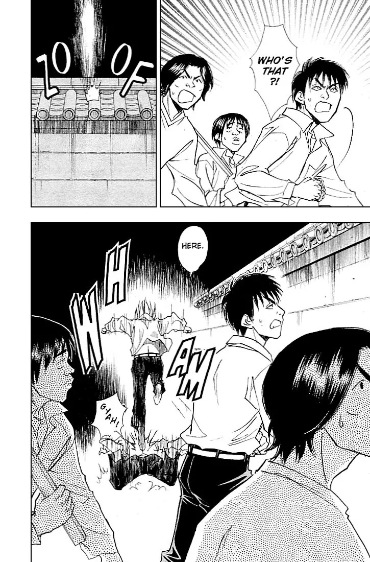 Whistle! Chapter 23.206-5 page 52 - Vol.23 Chapter 206.5: The Drama of 25 Centimters