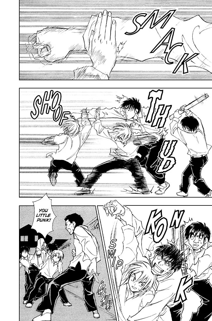 Whistle! Chapter 23.206-5 page 54 - Vol.23 Chapter 206.5: The Drama of 25 Centimters
