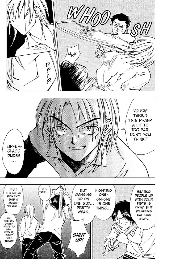 Whistle! Chapter 23.206-5 page 55 - Vol.23 Chapter 206.5: The Drama of 25 Centimters