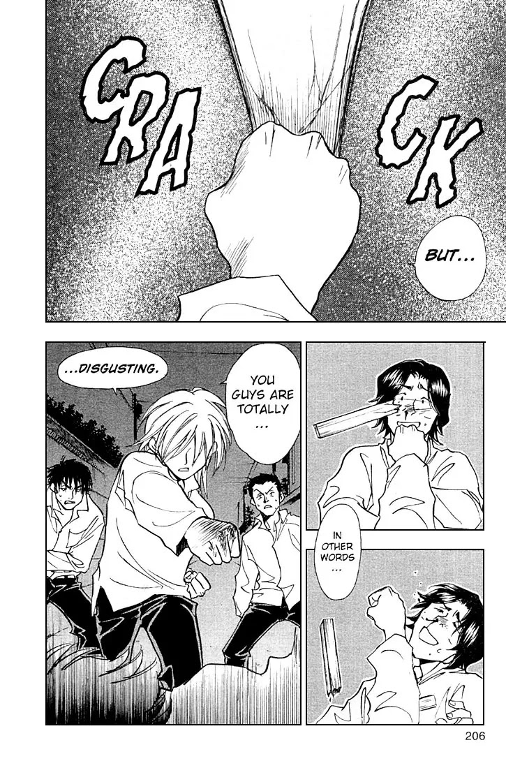 Whistle! Chapter 23.206-5 page 56 - Vol.23 Chapter 206.5: The Drama of 25 Centimters