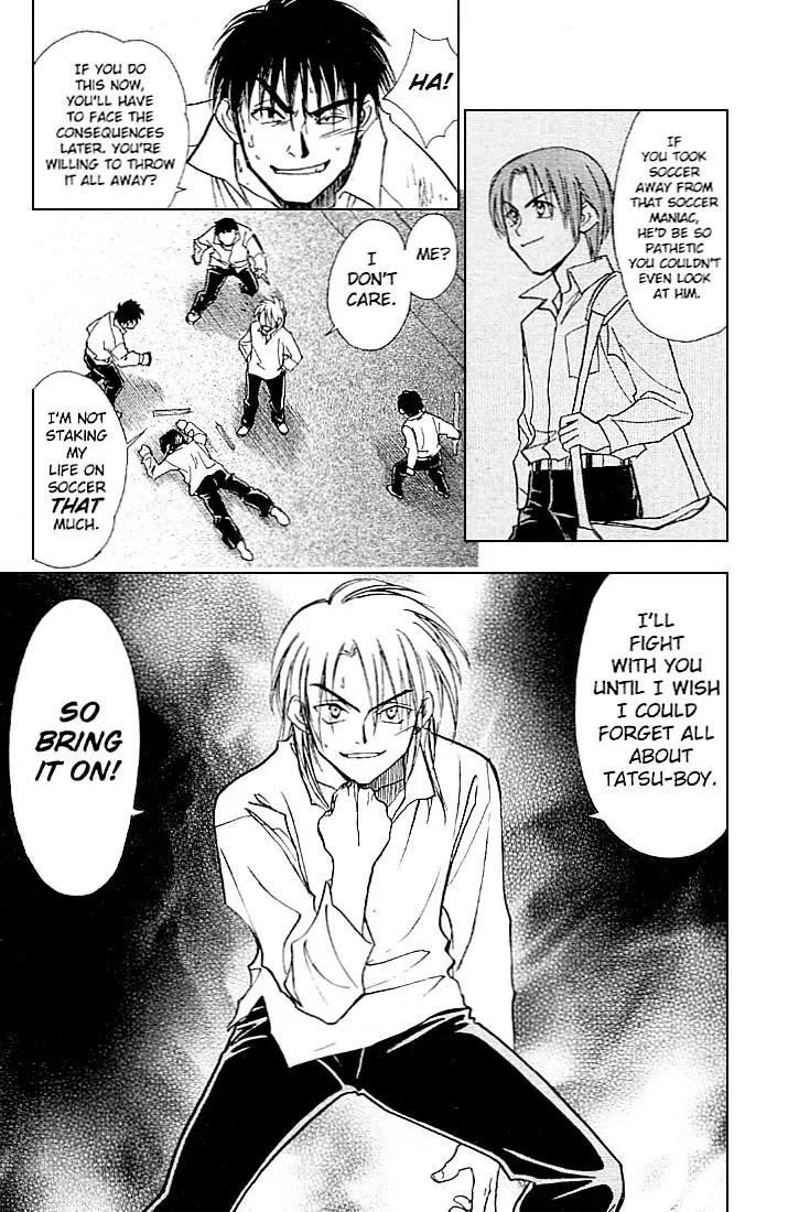 Whistle! Chapter 23.206-5 page 57 - Vol.23 Chapter 206.5: The Drama of 25 Centimters