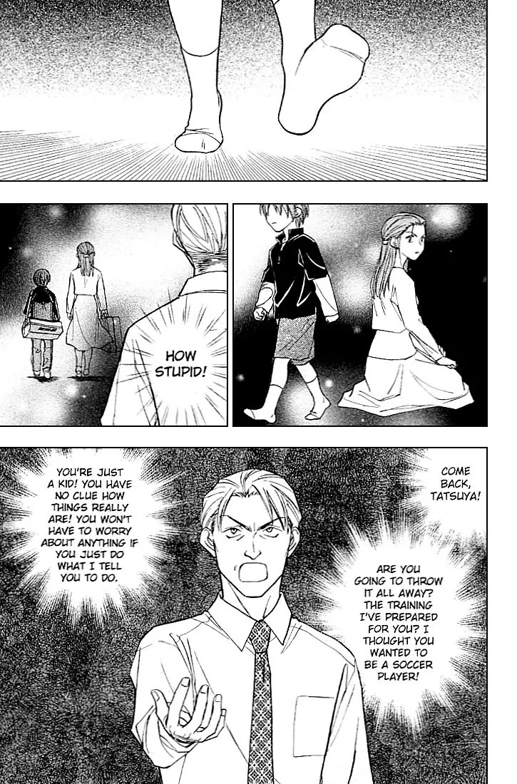 Whistle! Chapter 23.206-5 page 6 - Vol.23 Chapter 206.5: The Drama of 25 Centimters