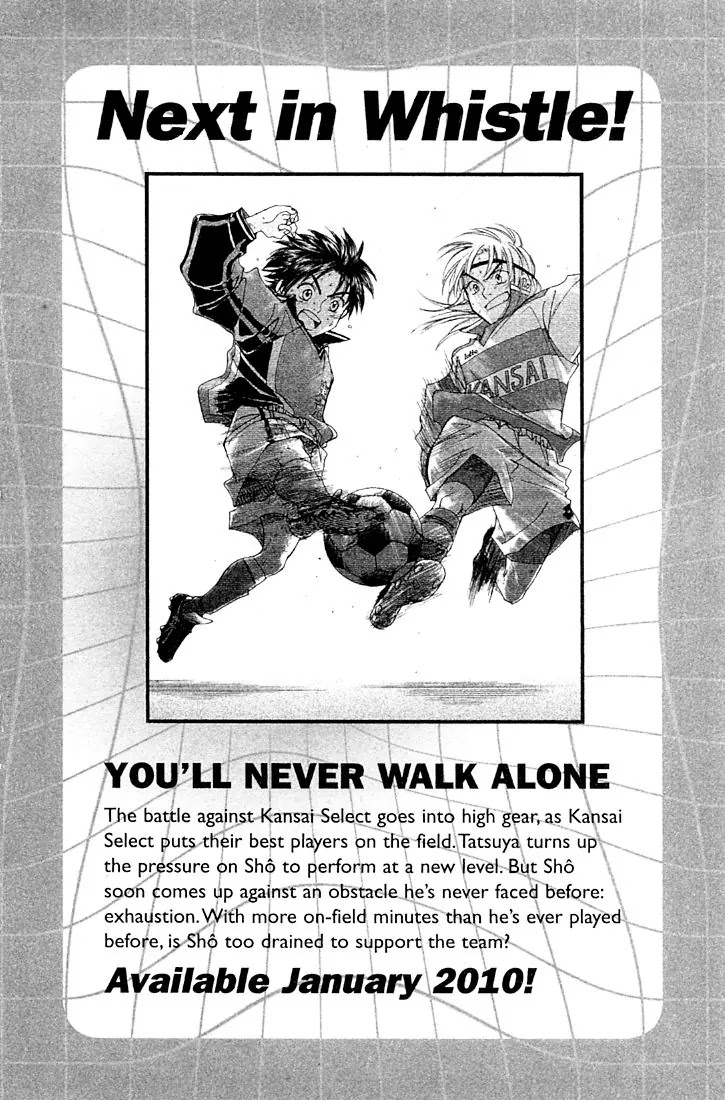 Whistle! Chapter 23.206-5 page 64 - Vol.23 Chapter 206.5: The Drama of 25 Centimters