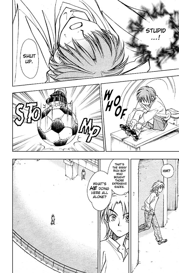 Whistle! Chapter 23.206-5 page 7 - Vol.23 Chapter 206.5: The Drama of 25 Centimters