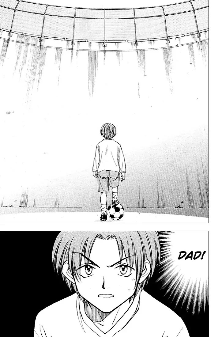 Whistle! Chapter 23.206-5 page 8 - Vol.23 Chapter 206.5: The Drama of 25 Centimters