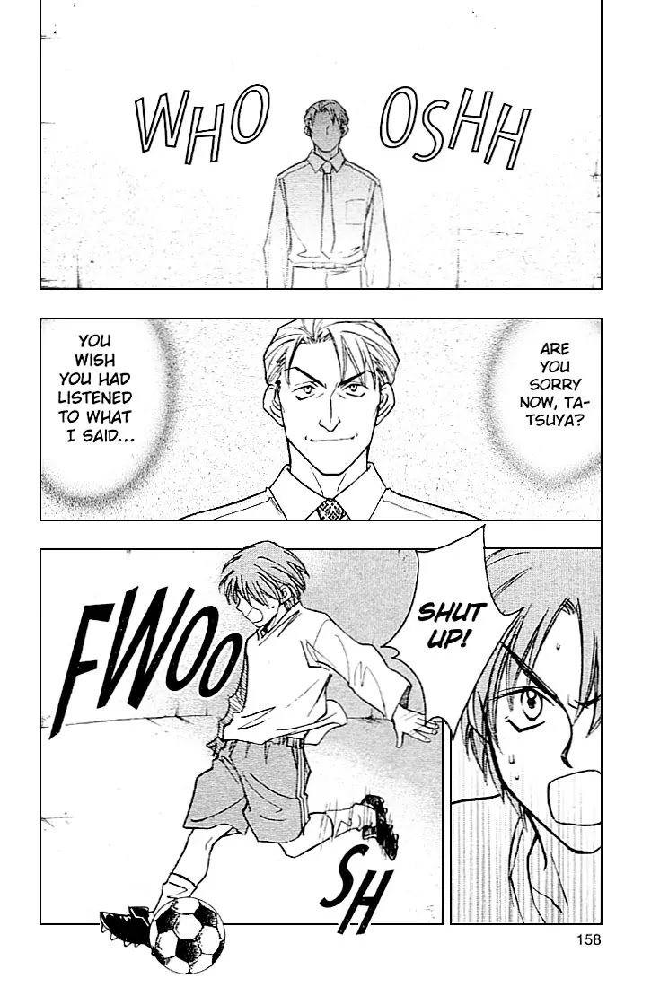 Whistle! Chapter 23.206-5 page 9 - Vol.23 Chapter 206.5: The Drama of 25 Centimters