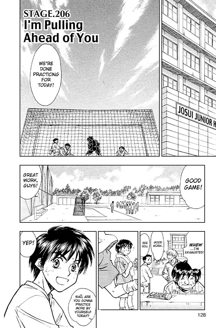 Whistle! Chapter 23.206 page 1 - Vol.23 Chapter 206: I'm Pulling Ahead Of You