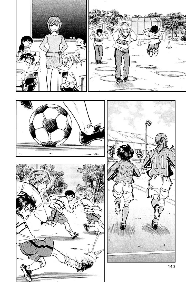 Whistle! Chapter 23.206 page 12 - Vol.23 Chapter 206: I'm Pulling Ahead Of You