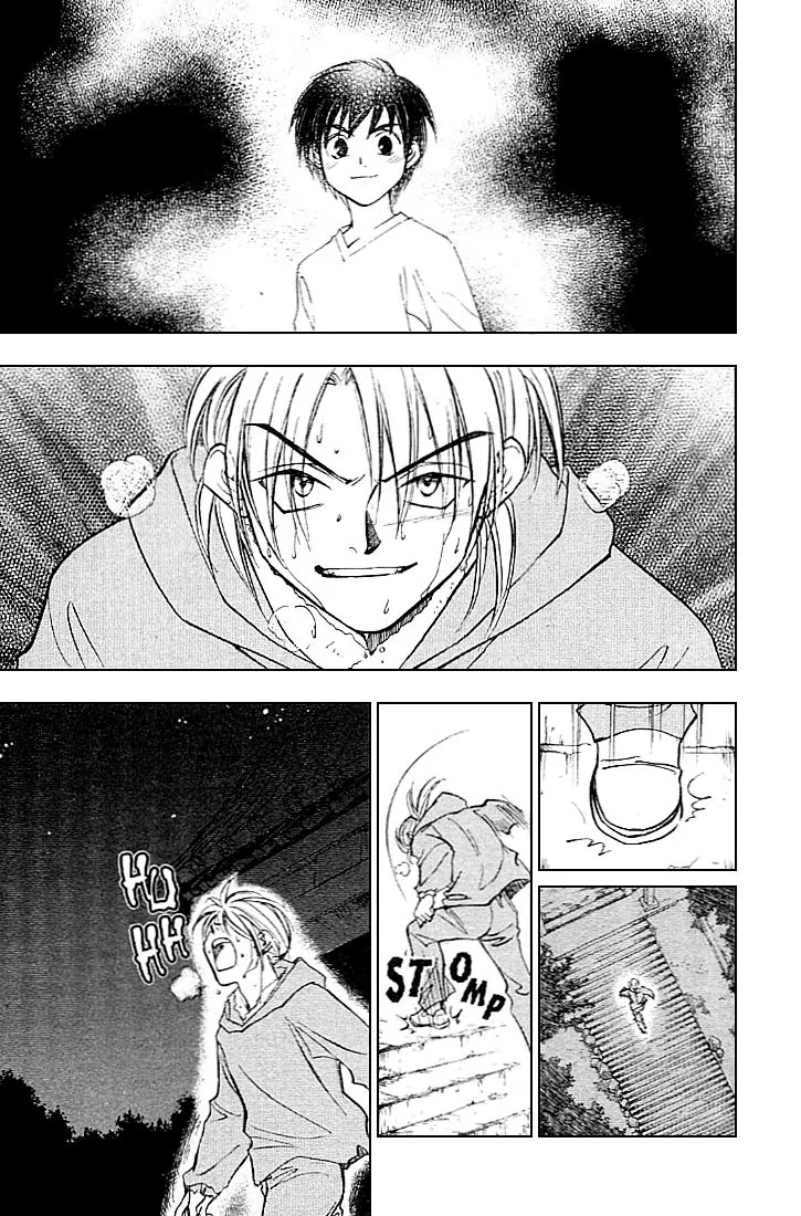 Whistle! Chapter 23.206 page 17 - Vol.23 Chapter 206: I'm Pulling Ahead Of You