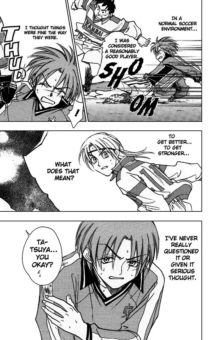 Whistle! Chapter 23.206 page 19 - Vol.23 Chapter 206: I'm Pulling Ahead Of You