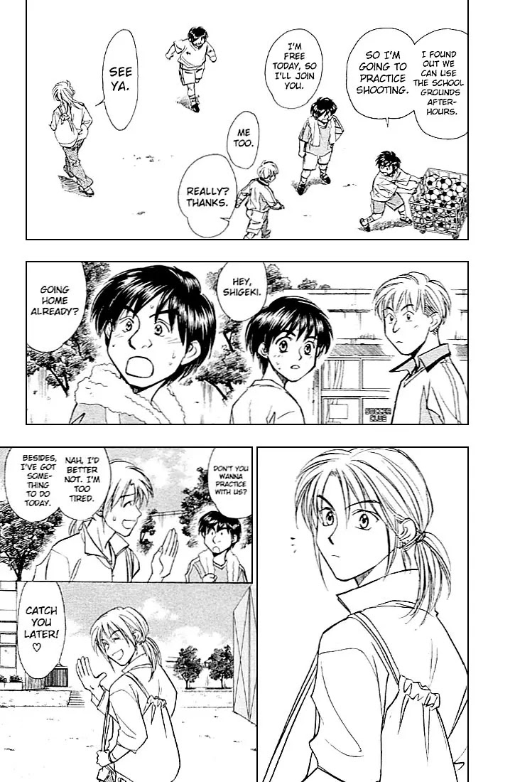 Whistle! Chapter 23.206 page 2 - Vol.23 Chapter 206: I'm Pulling Ahead Of You