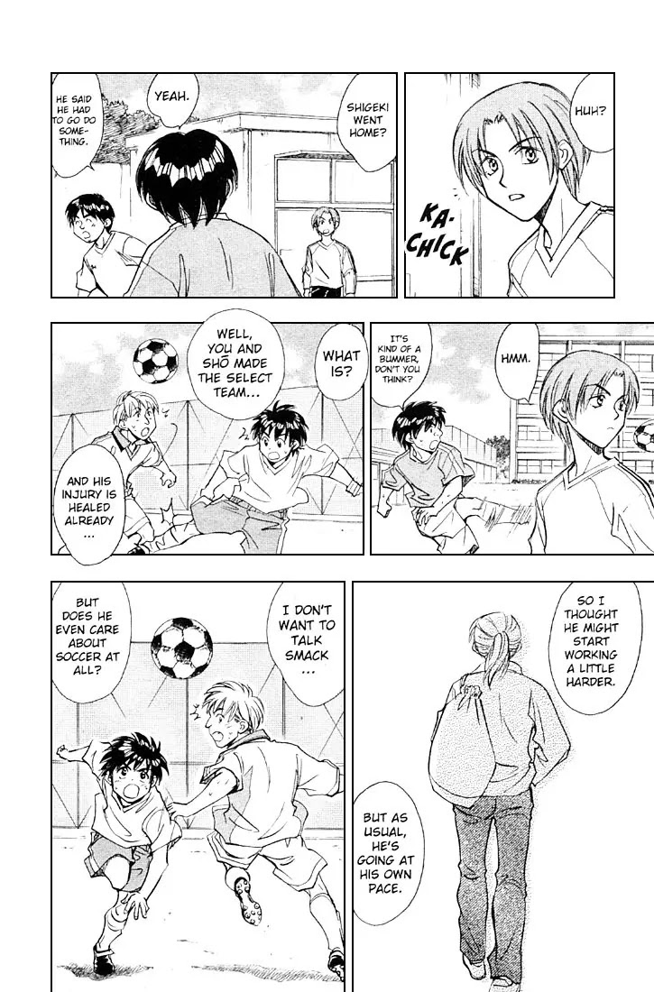 Whistle! Chapter 23.206 page 3 - Vol.23 Chapter 206: I'm Pulling Ahead Of You