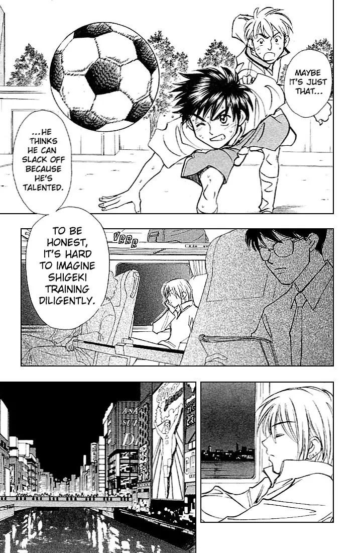 Whistle! Chapter 23.206 page 4 - Vol.23 Chapter 206: I'm Pulling Ahead Of You