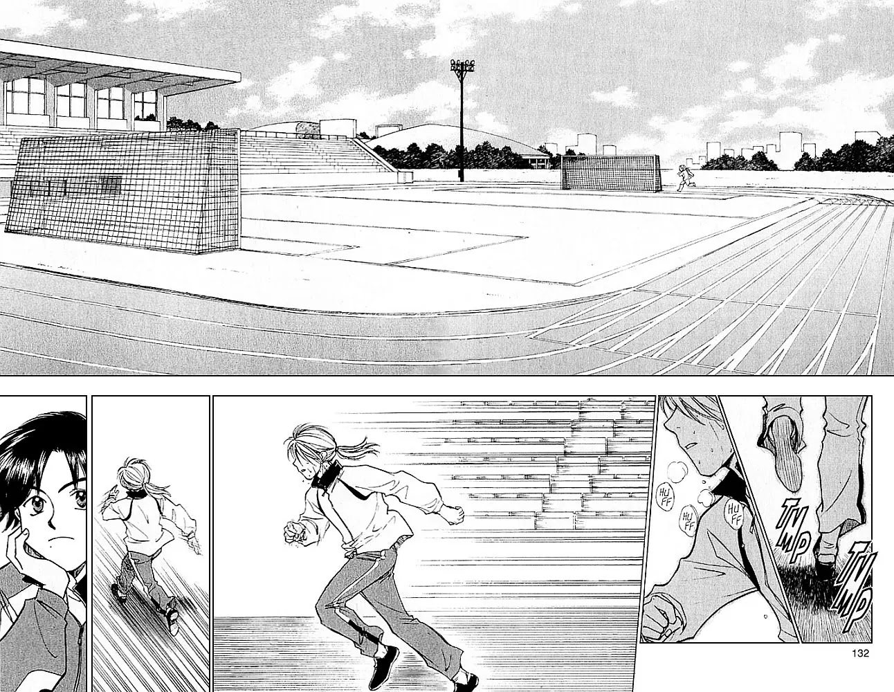 Whistle! Chapter 23.206 page 5 - Vol.23 Chapter 206: I'm Pulling Ahead Of You