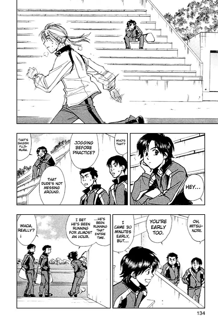 Whistle! Chapter 23.206 page 6 - Vol.23 Chapter 206: I'm Pulling Ahead Of You