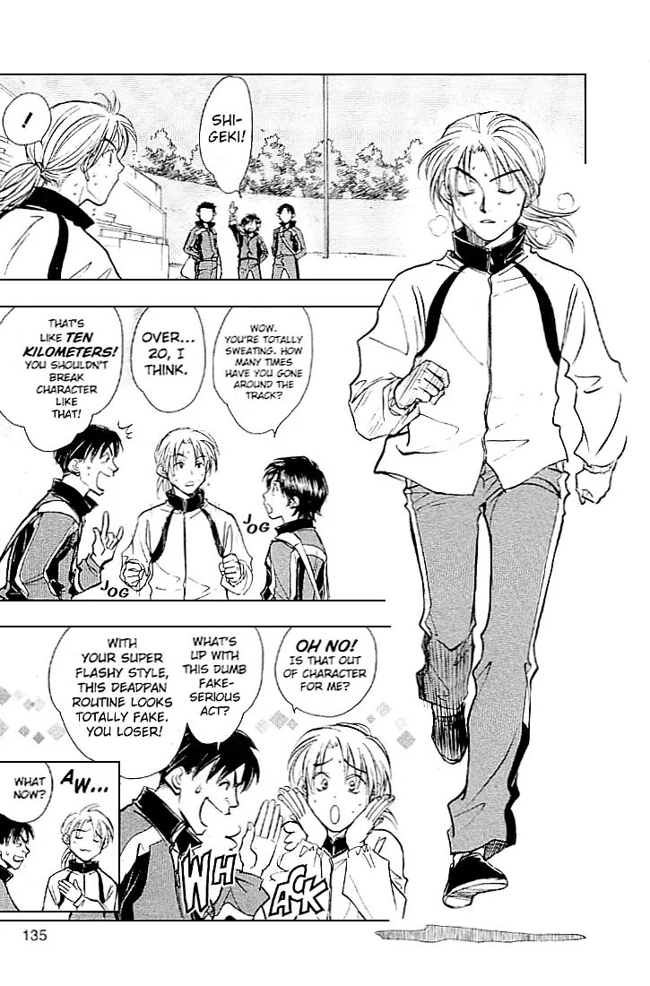 Whistle! Chapter 23.206 page 7 - Vol.23 Chapter 206: I'm Pulling Ahead Of You