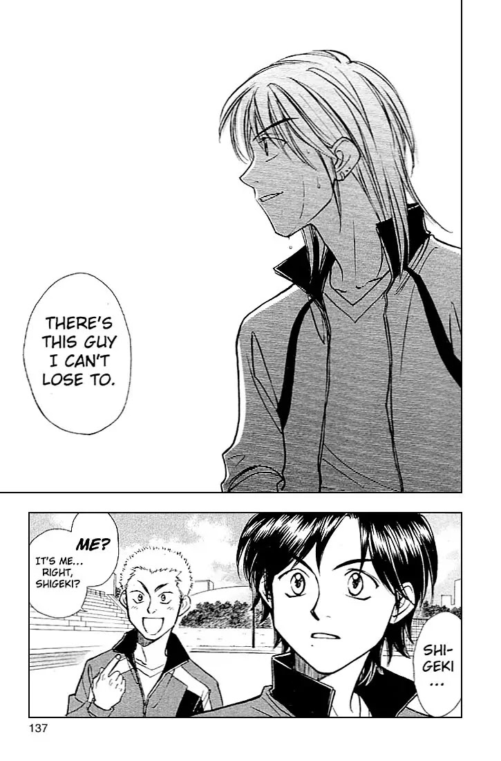 Whistle! Chapter 23.206 page 9 - Vol.23 Chapter 206: I'm Pulling Ahead Of You