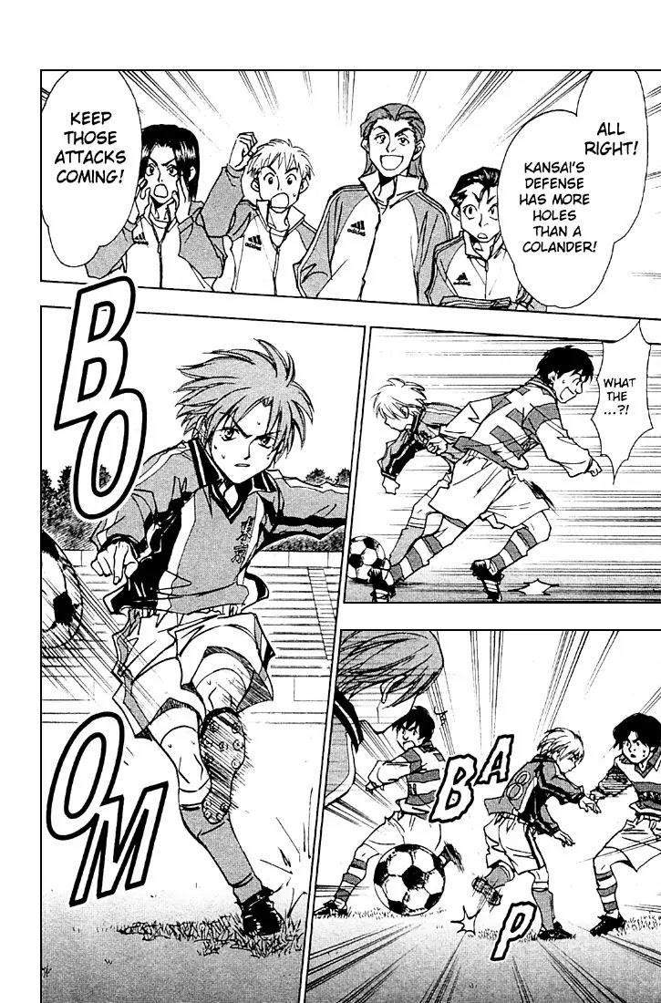 Whistle! Chapter 24.207 page 13 - Vol.24 Chapter 207: Sho's Response