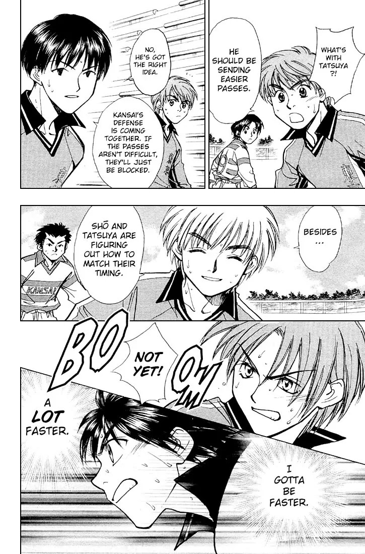 Whistle! Chapter 24.207 page 15 - Vol.24 Chapter 207: Sho's Response
