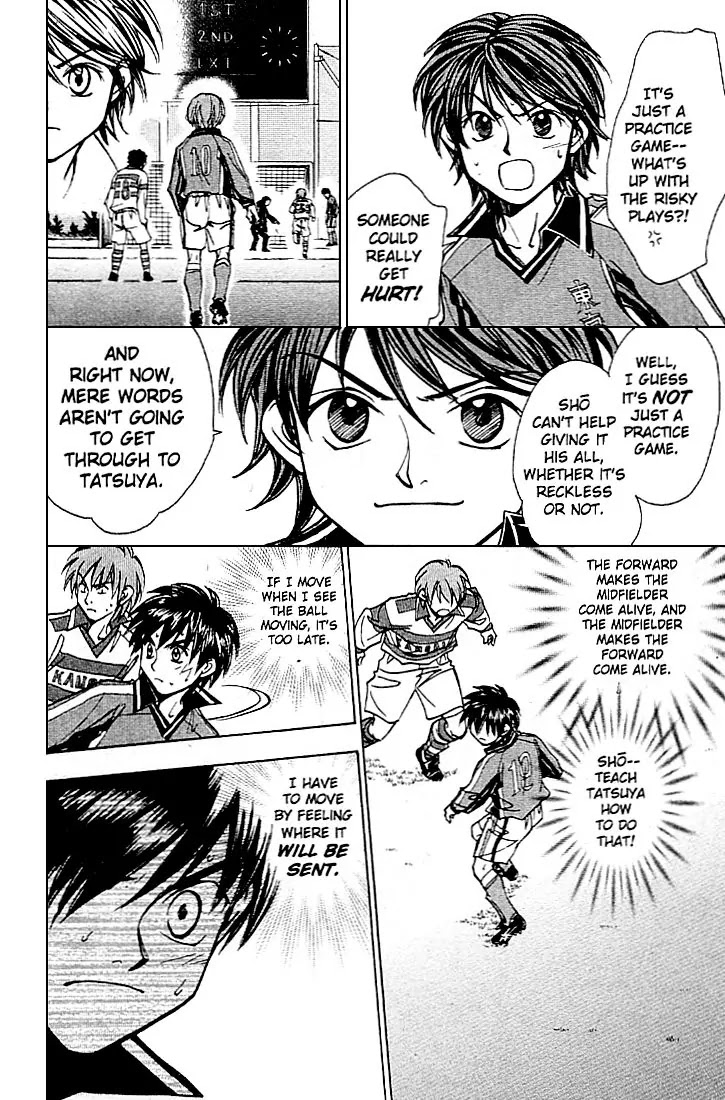 Whistle! Chapter 24.207 page 17 - Vol.24 Chapter 207: Sho's Response