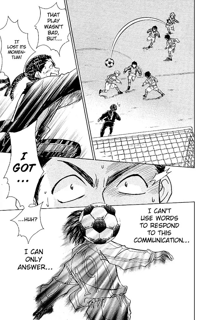 Whistle! Chapter 24.207 page 20 - Vol.24 Chapter 207: Sho's Response