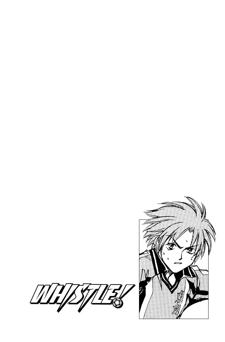 Whistle! Chapter 24.207 page 25 - Vol.24 Chapter 207: Sho's Response