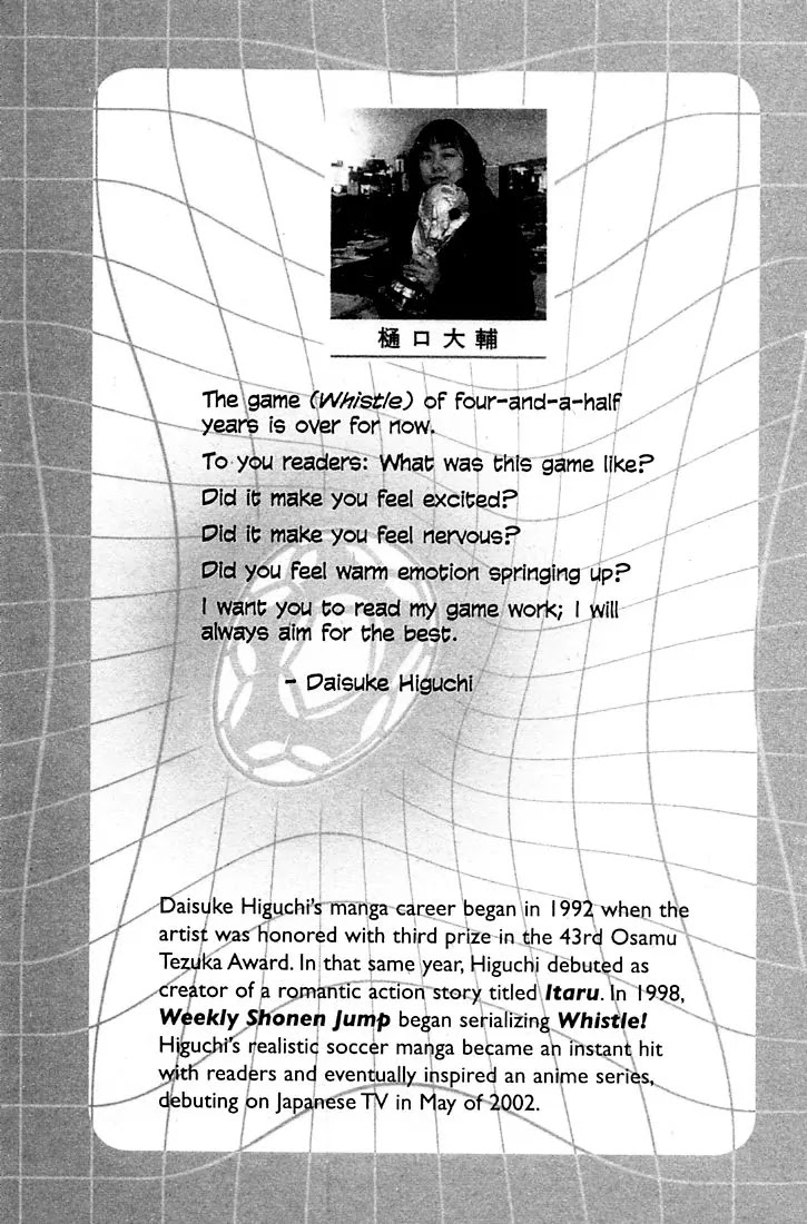 Whistle! Chapter 24.207 page 3 - Vol.24 Chapter 207: Sho's Response