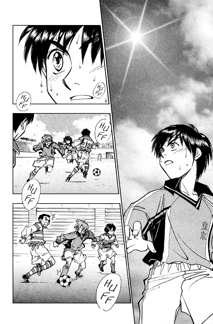 Whistle! Chapter 24.207 page 9 - Vol.24 Chapter 207: Sho's Response