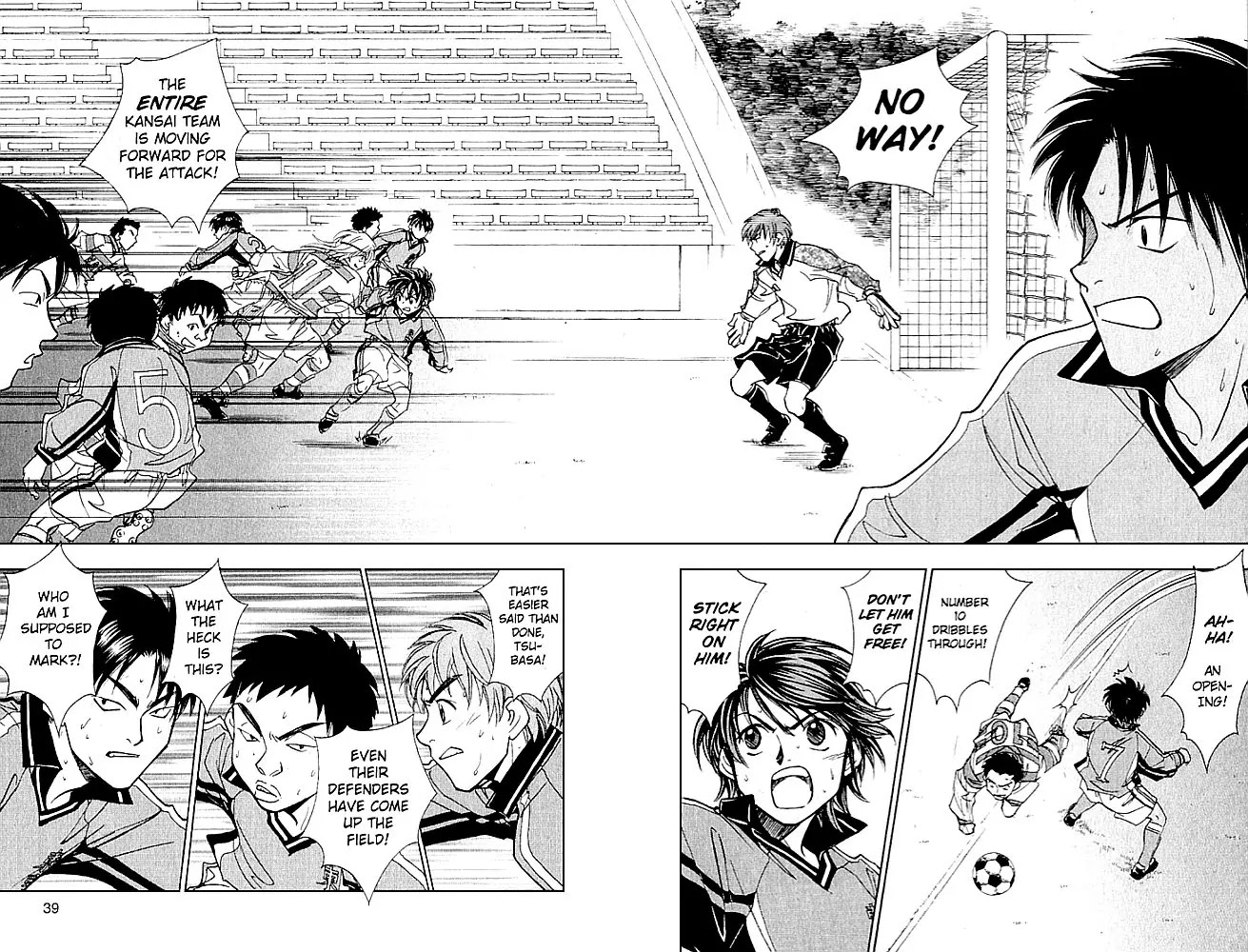 Whistle! Chapter 24.208 page 11 - Vol.24 Chapter 208: Mass Production