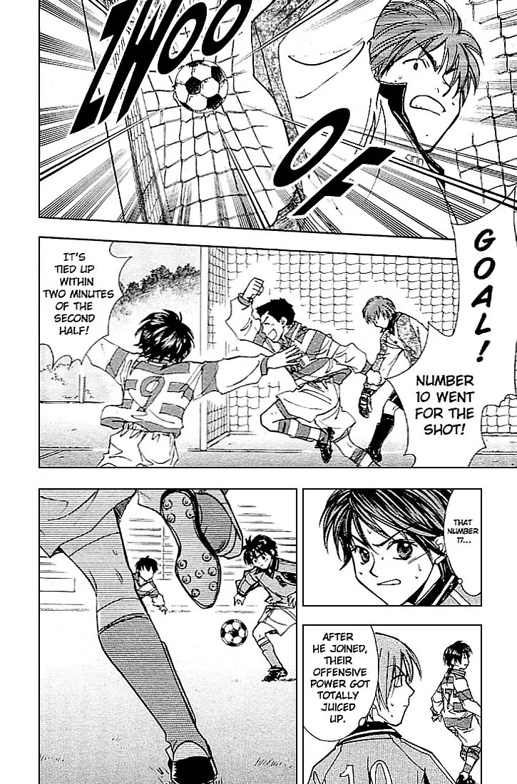 Whistle! Chapter 24.208 page 12 - Vol.24 Chapter 208: Mass Production