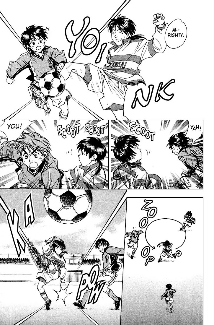 Whistle! Chapter 24.208 page 13 - Vol.24 Chapter 208: Mass Production