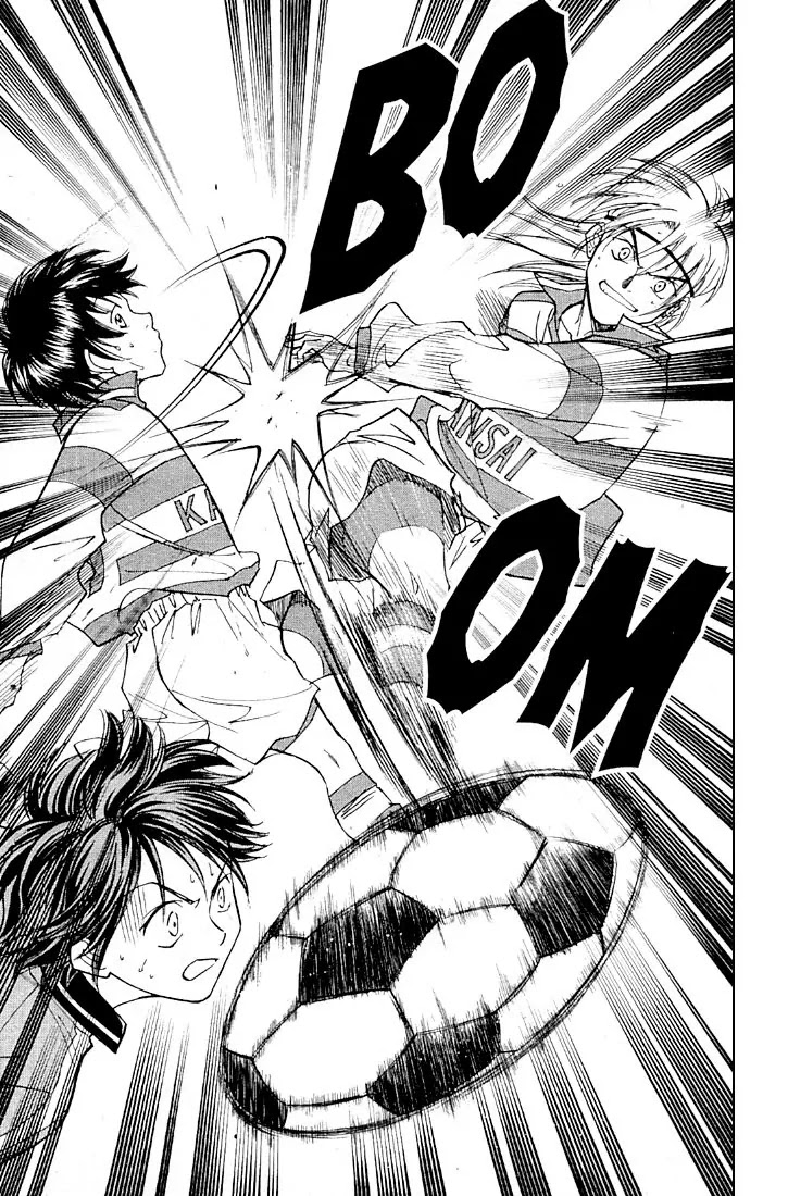 Whistle! Chapter 24.208 page 15 - Vol.24 Chapter 208: Mass Production