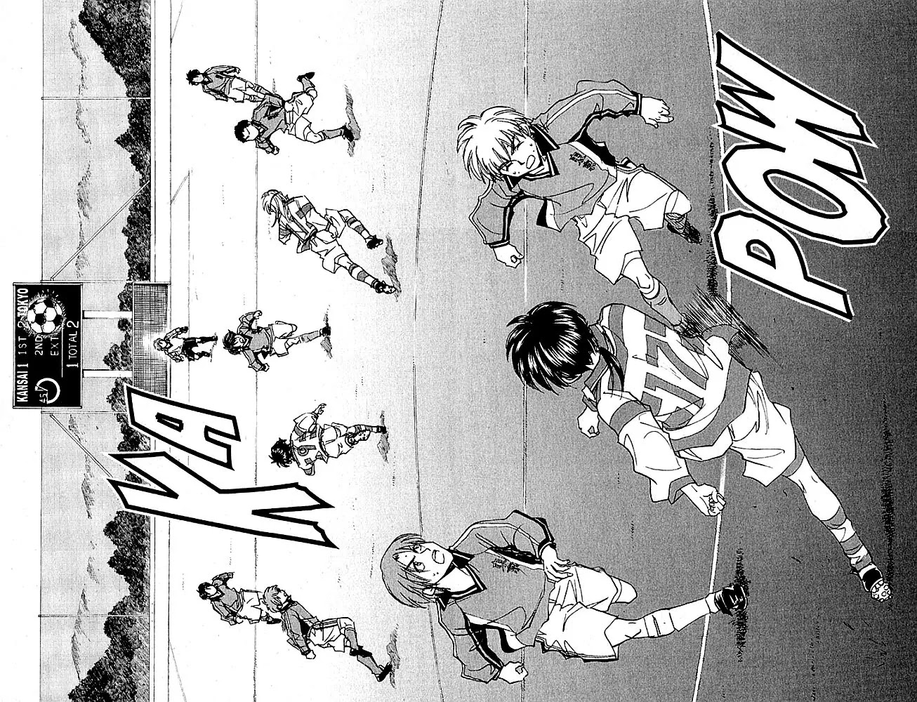 Whistle! Chapter 24.208 page 6 - Vol.24 Chapter 208: Mass Production
