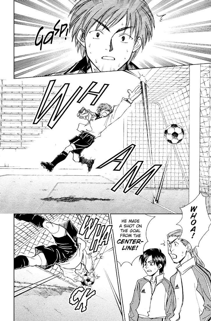 Whistle! Chapter 24.208 page 7 - Vol.24 Chapter 208: Mass Production
