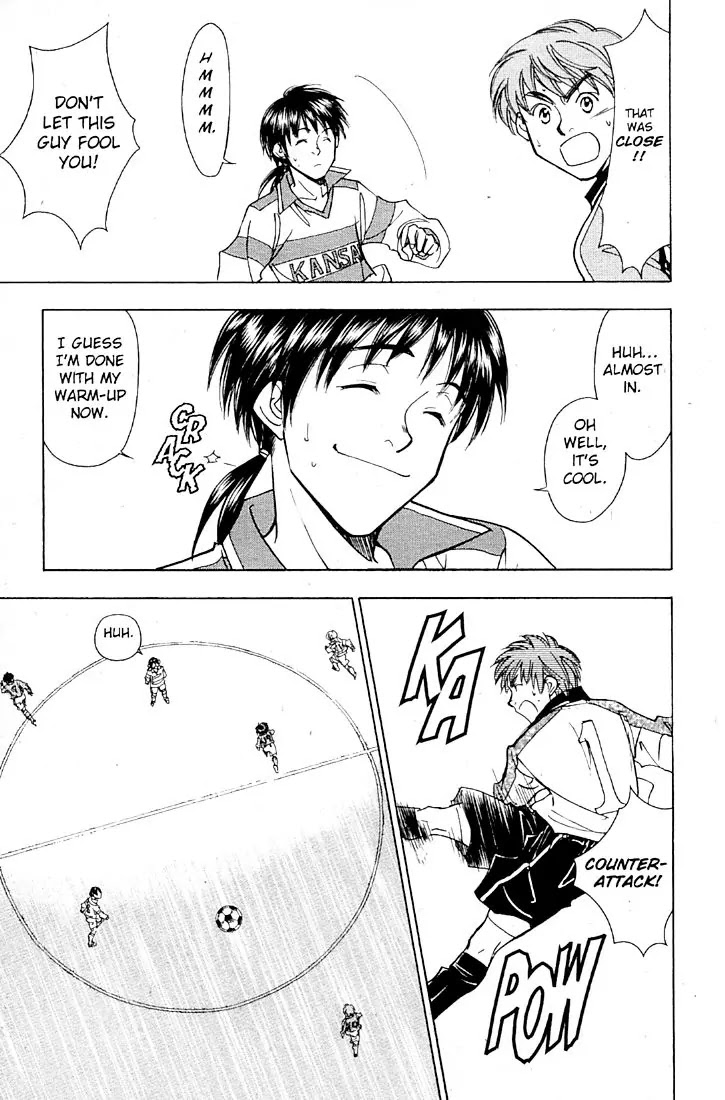 Whistle! Chapter 24.208 page 8 - Vol.24 Chapter 208: Mass Production