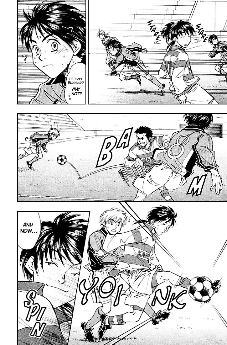 Whistle! Chapter 24.208 page 9 - Vol.24 Chapter 208: Mass Production