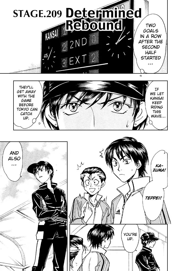 Whistle! Chapter 24.209 page 1 - Vol.24 Chapter 209: Determined Rebound