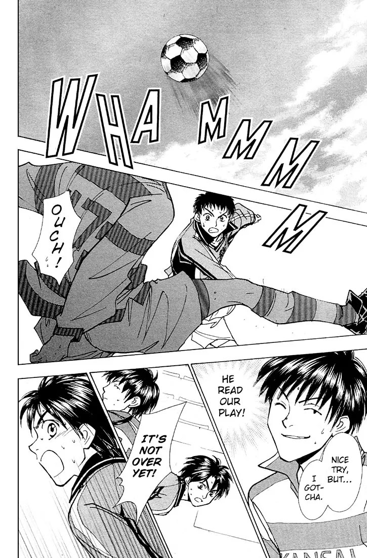 Whistle! Chapter 24.209 page 12 - Vol.24 Chapter 209: Determined Rebound
