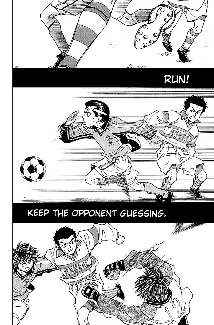 Whistle! Chapter 24.209 page 16 - Vol.24 Chapter 209: Determined Rebound
