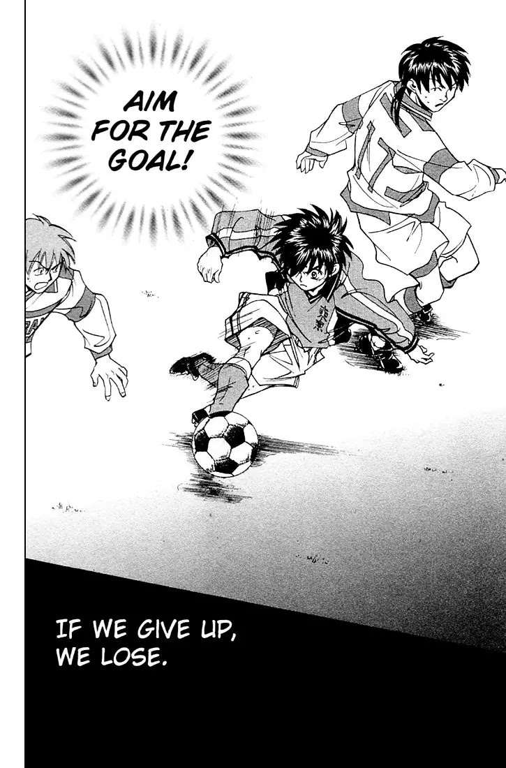 Whistle! Chapter 24.209 page 18 - Vol.24 Chapter 209: Determined Rebound