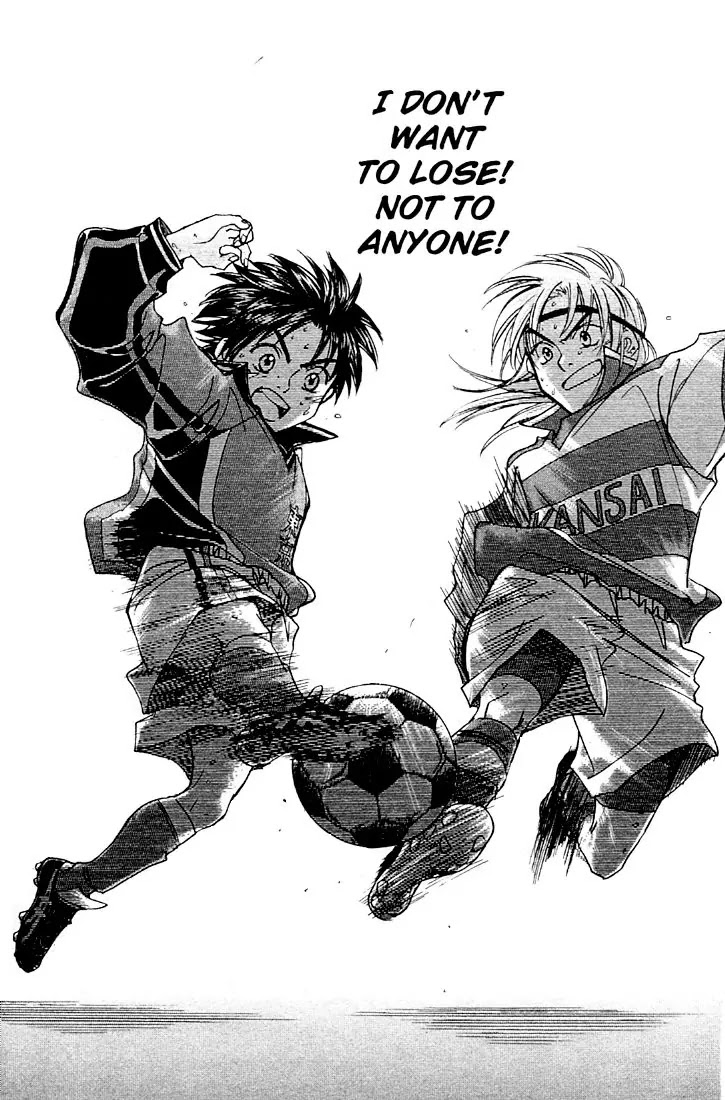 Whistle! Chapter 24.209 page 19 - Vol.24 Chapter 209: Determined Rebound