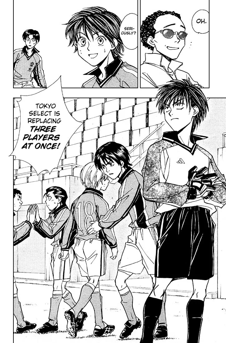 Whistle! Chapter 24.209 page 2 - Vol.24 Chapter 209: Determined Rebound